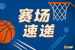 大乐透开奖号码公告-就差一点！弗拉格突然起飞一柱擎天险些战斧隔扣科洛克！